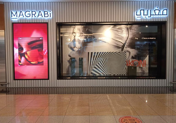 Magrabi Delma Mall